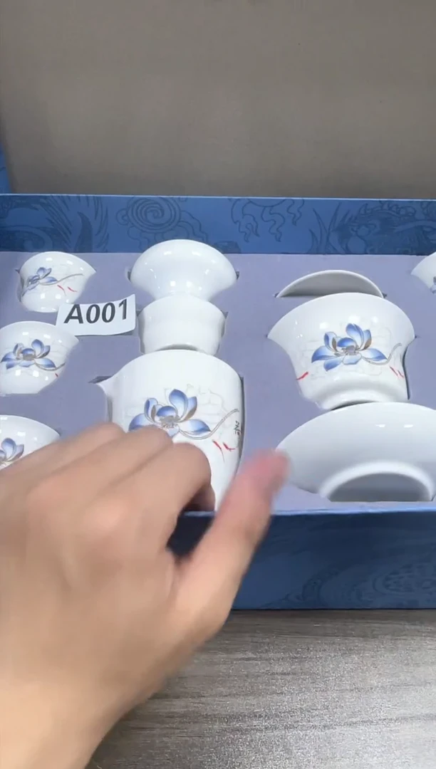 摆件青韵瓷华陶瓷1265