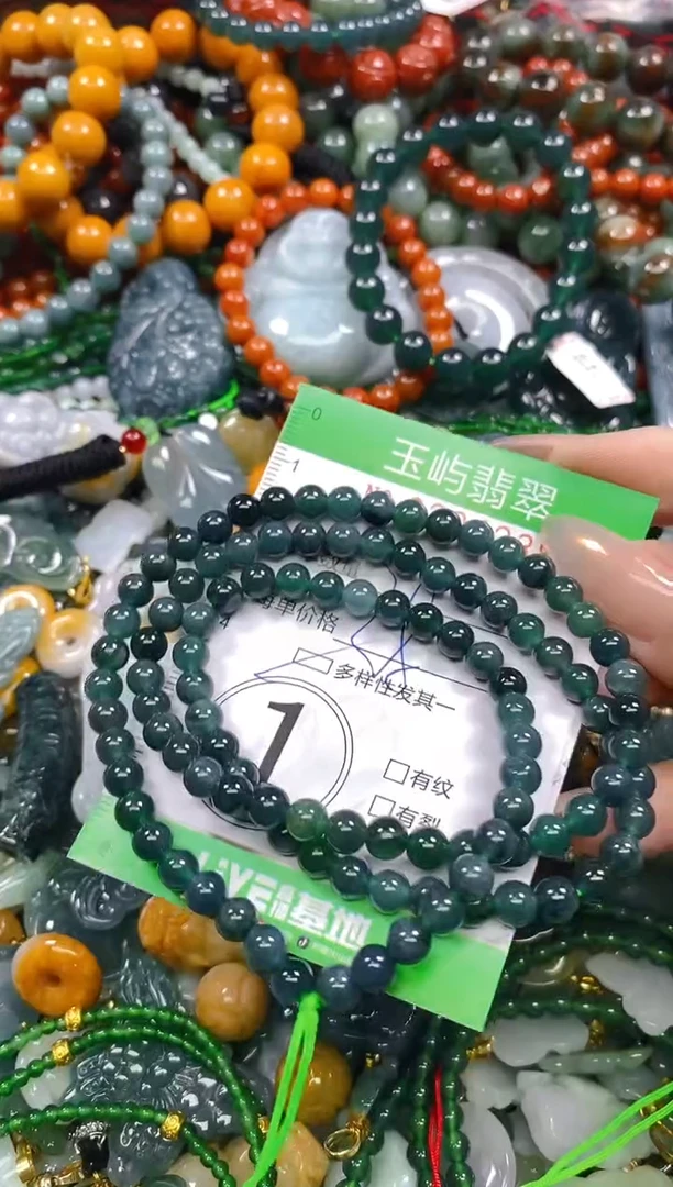 颈饰未镶嵌翡翠闪购0224238多样性发其一