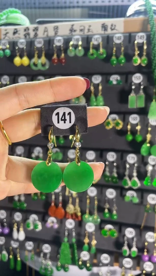 【闪购商品】翡翠耳饰银S925镶嵌141...