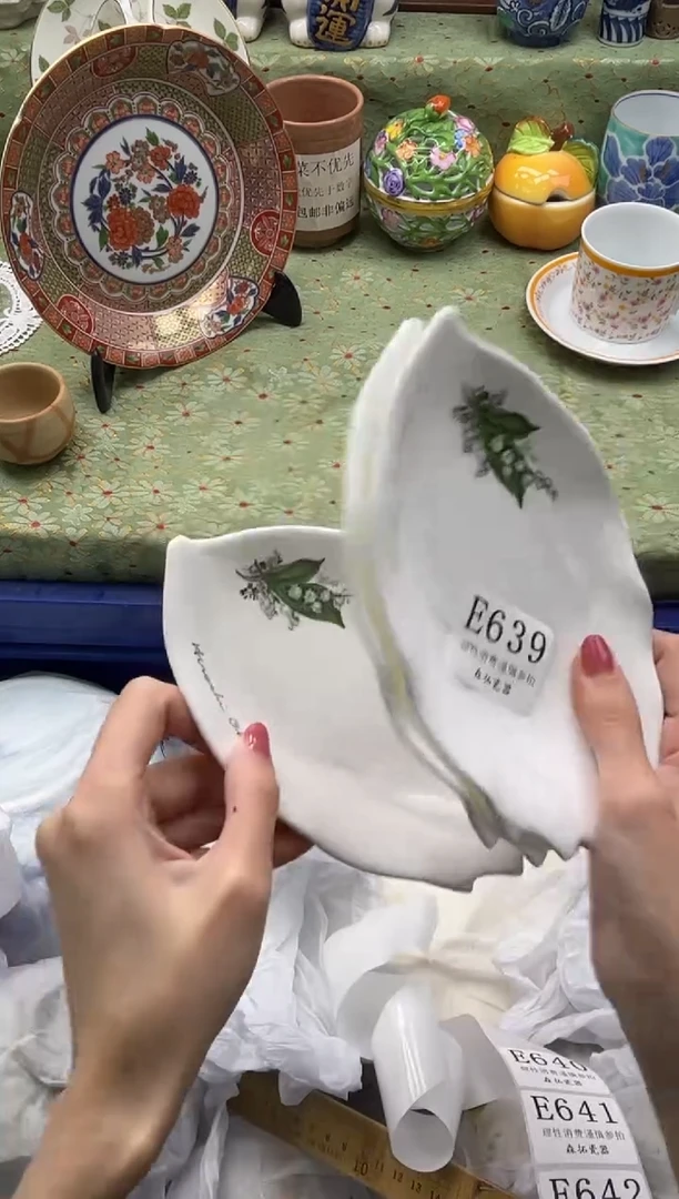瓷片东**械       E639