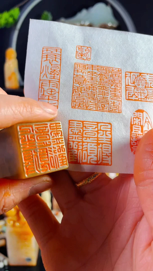 【闪购商品】巴林石印石手工篆刻《将进酒》2.5巴林