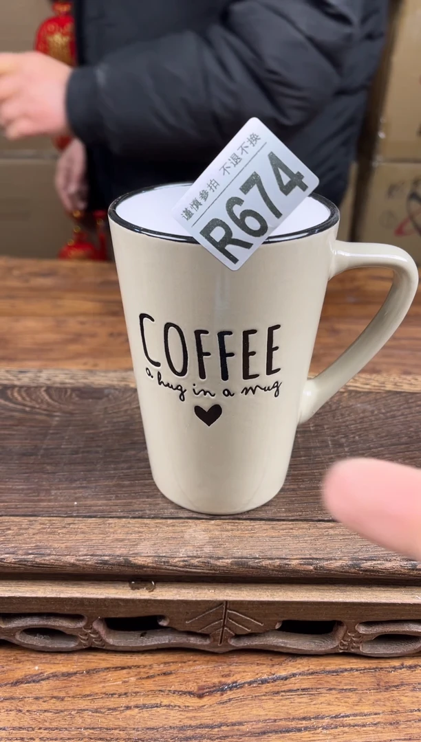 【闪购商品】瓷器茶具商品瓷器物品