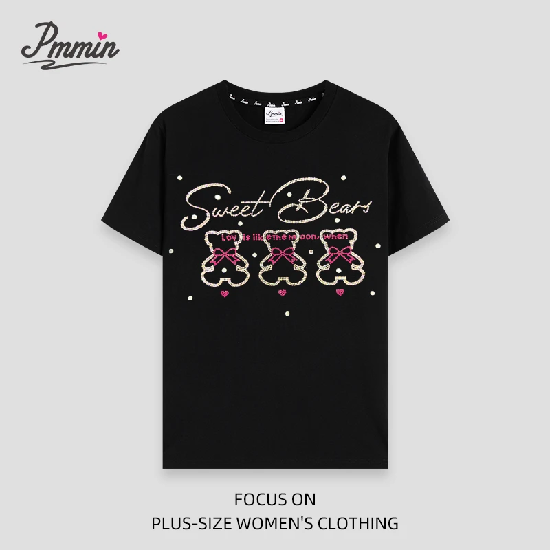 pmmin【三只小熊】女装大码烫钻短袖T恤 夏季烫钻