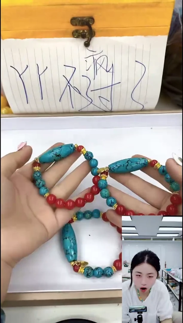 玛瑙/玉髓颈饰合金0827手串