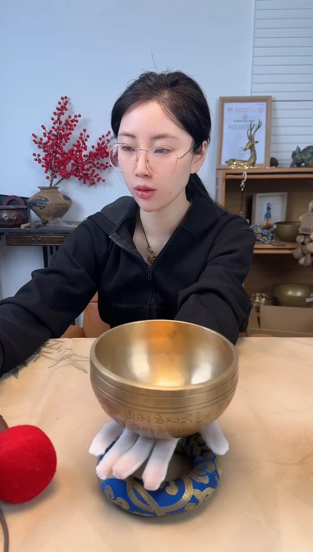 开播福利 加厚 满咒 G