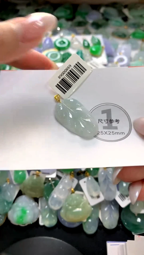 颈饰未镶嵌翡翠1111111111111111