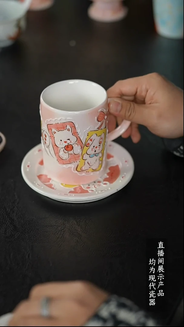 Y614诚意十足的直播间 茶具