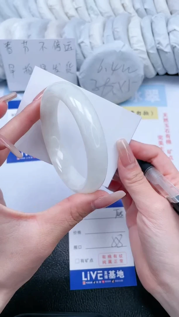 【闪购商品】和田玉手镯未镶嵌T145-58