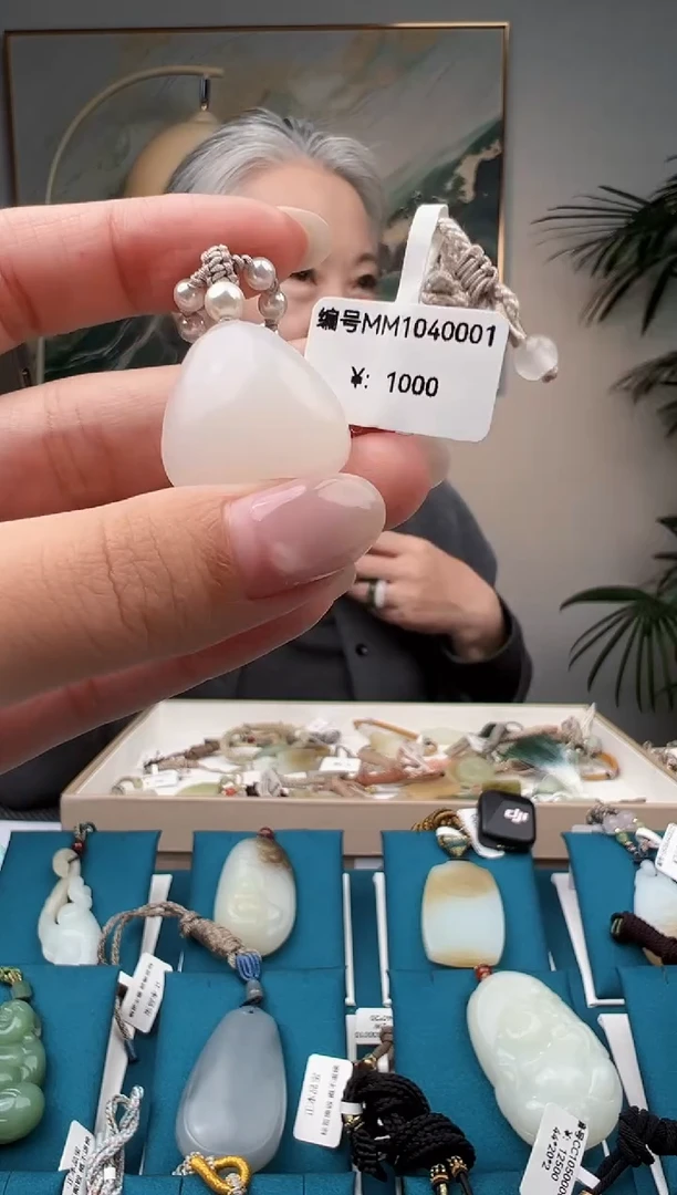 颈饰未镶嵌和田玉MM  吊坠