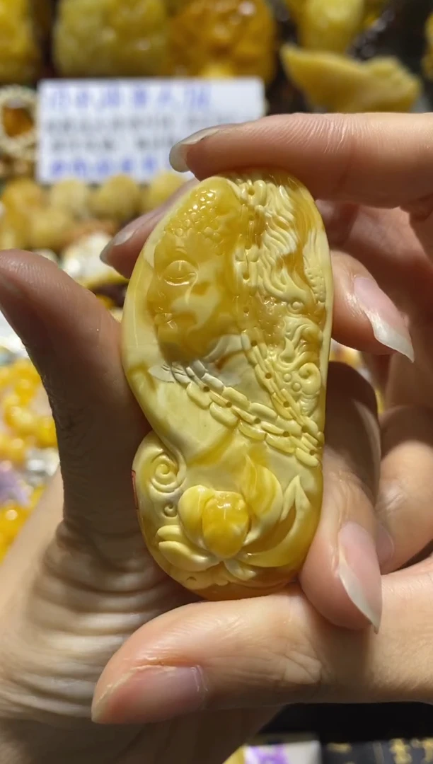 未镶嵌蜜蜡裸石（静）一念之间