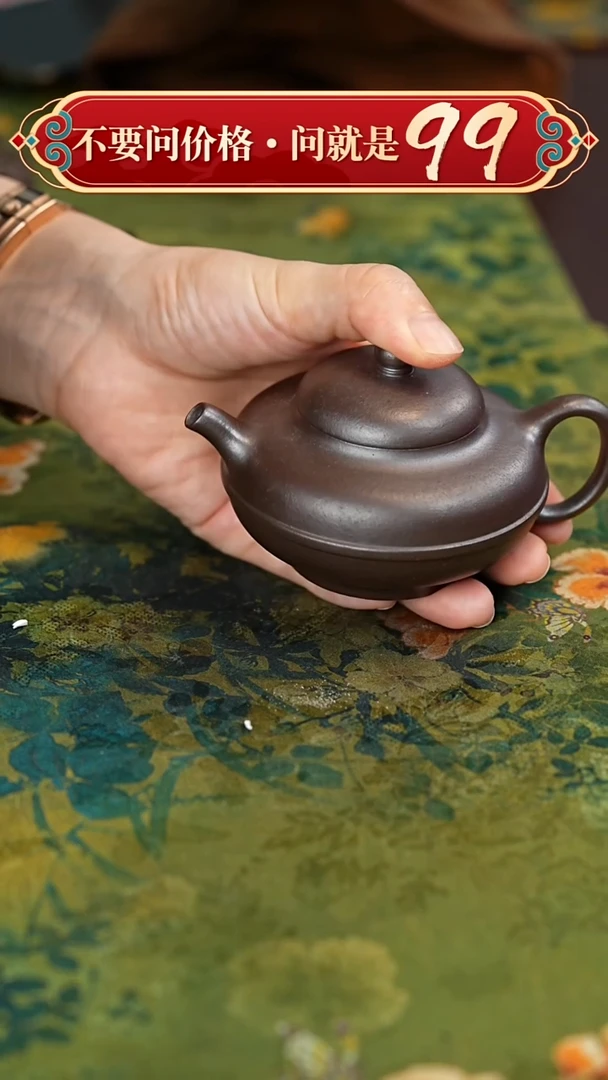 茶壶紫砂宜兴紫砂