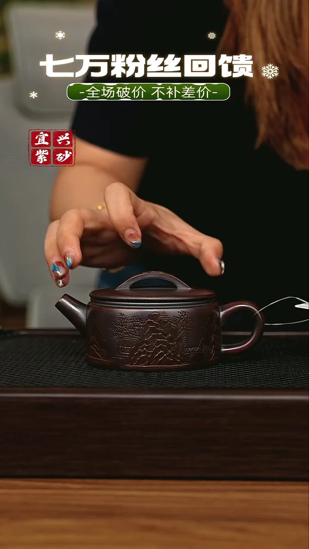 茶壶紫砂宜兴原矿 手工 紫砂壶
