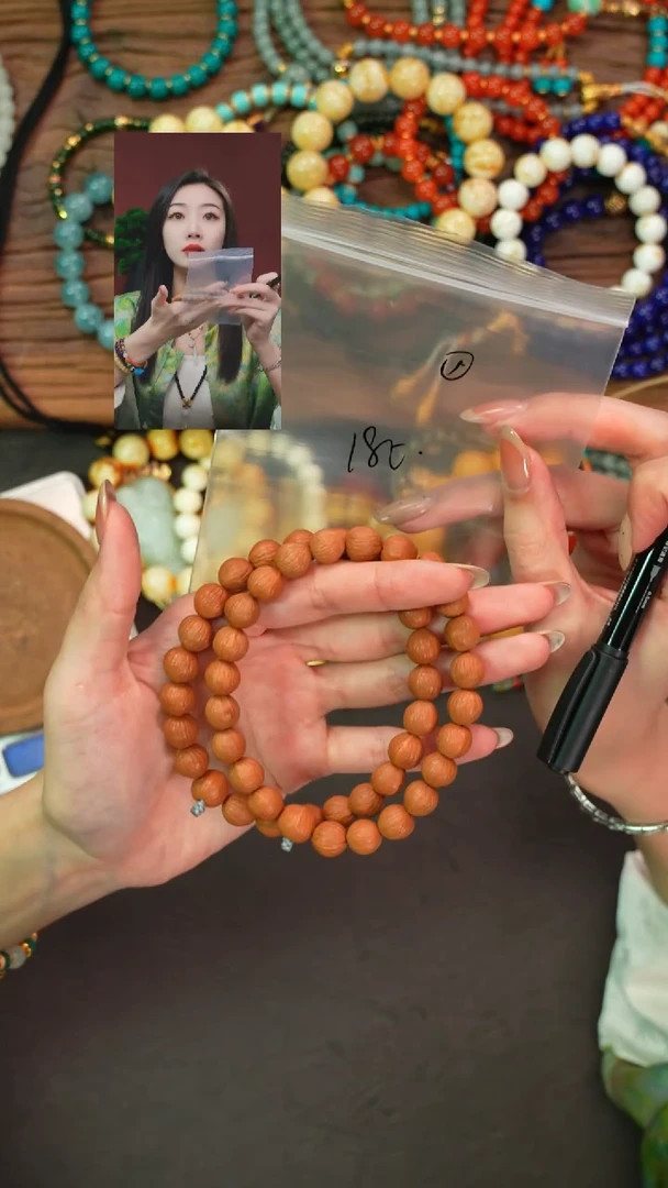 手串猴头核桃天***饼遇见匠心品质回血