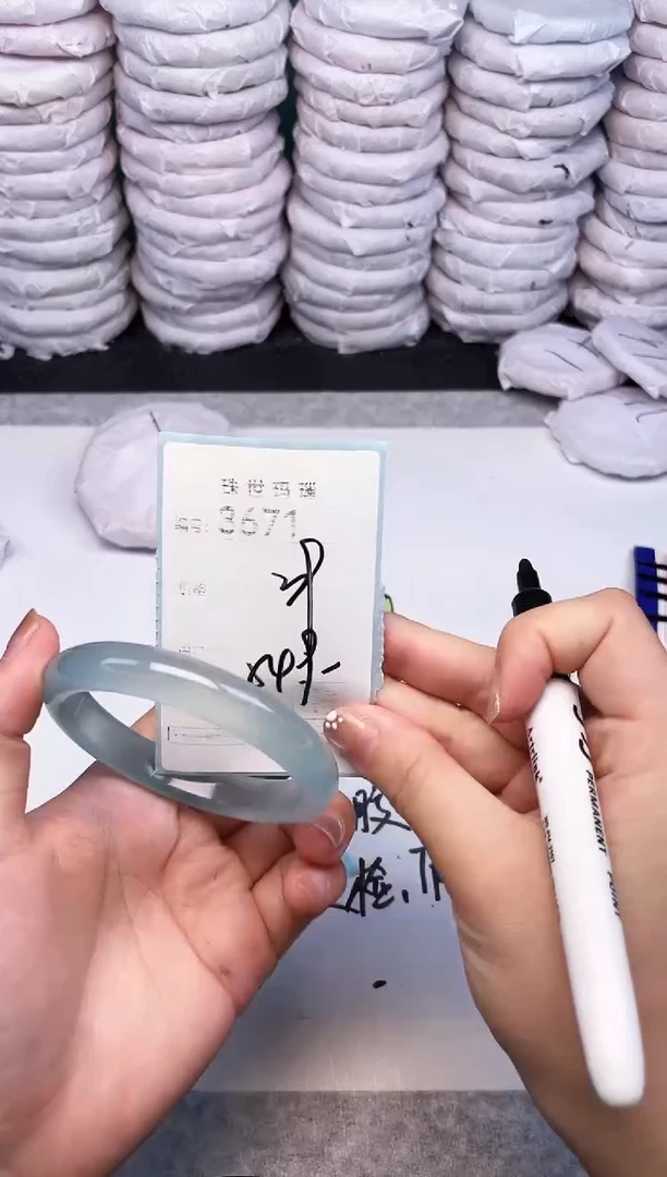 手镯玛瑙/玉髓未镶嵌3671