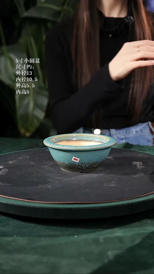 【石湾花盆】5寸小圆盆885