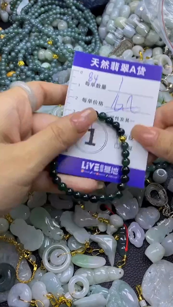 翡翠未镶嵌颈饰天然翡翠A货吊坠批量多样性发其一