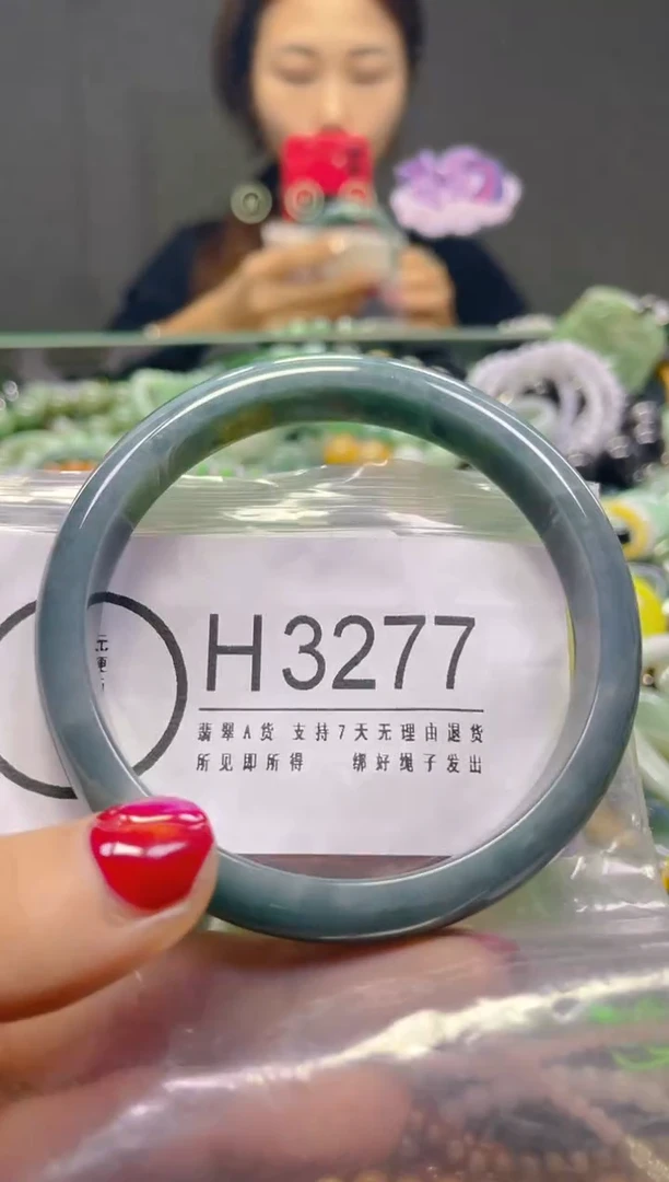 颈饰未镶嵌翡翠59-61/H/翡翠A货，一件也是批发价