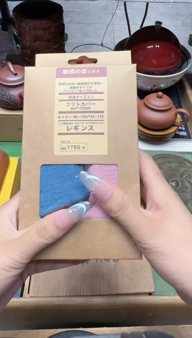 瓷器闪购商品 如图 中古品默认微瑕