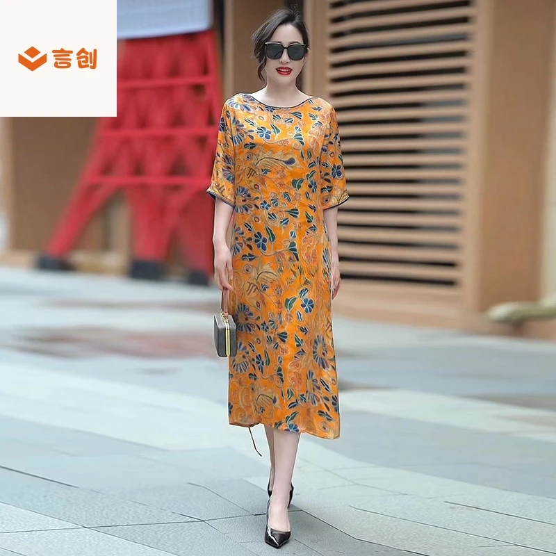 424正品短袖圆领夏季复古印花真丝连衣裙宽松大码减龄花色长裙子