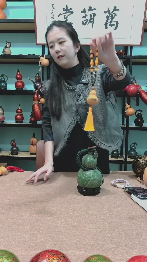 大漆工艺品葫芦挂件