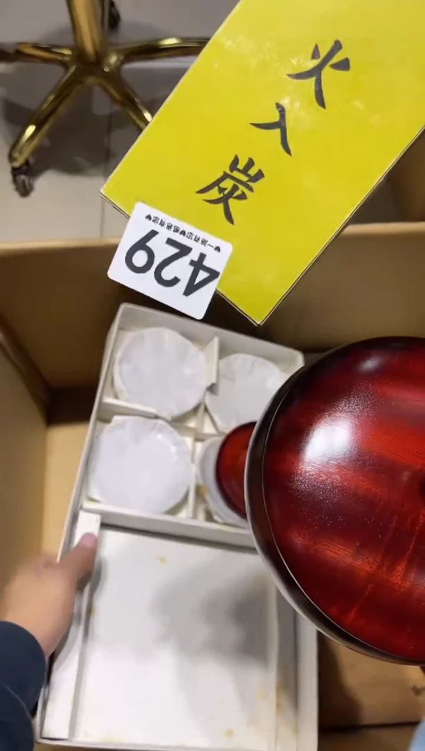 瓷片无**欢429............