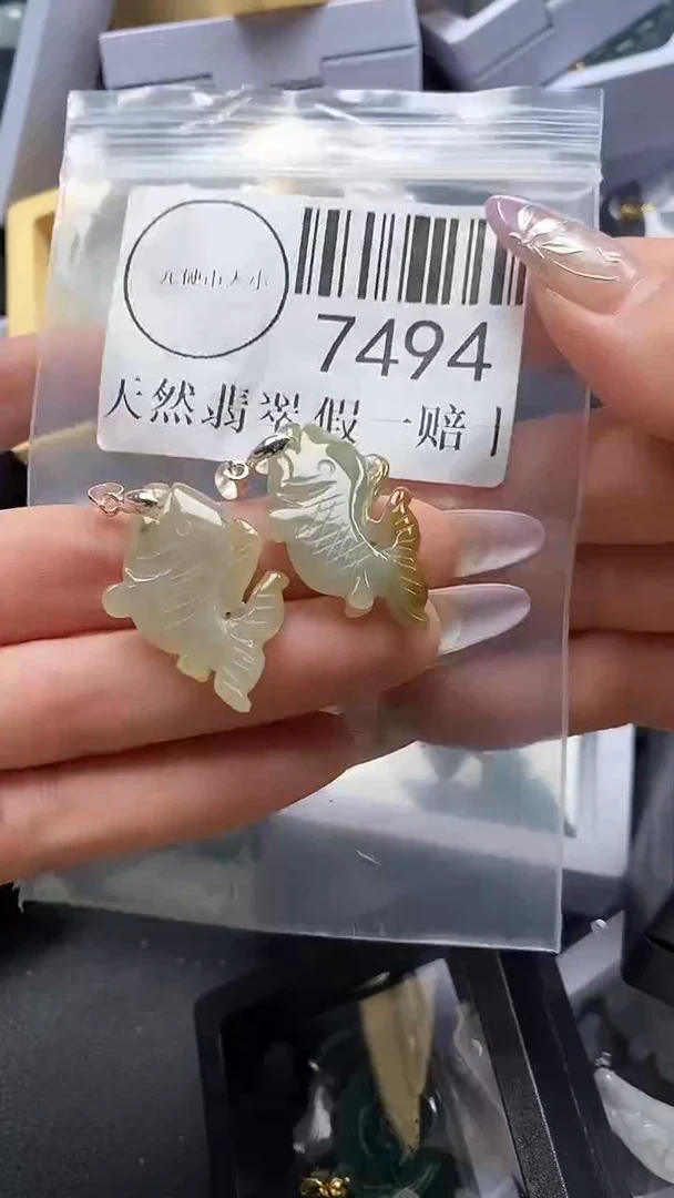 吊坠(不含链)未镶嵌翡翠7494
