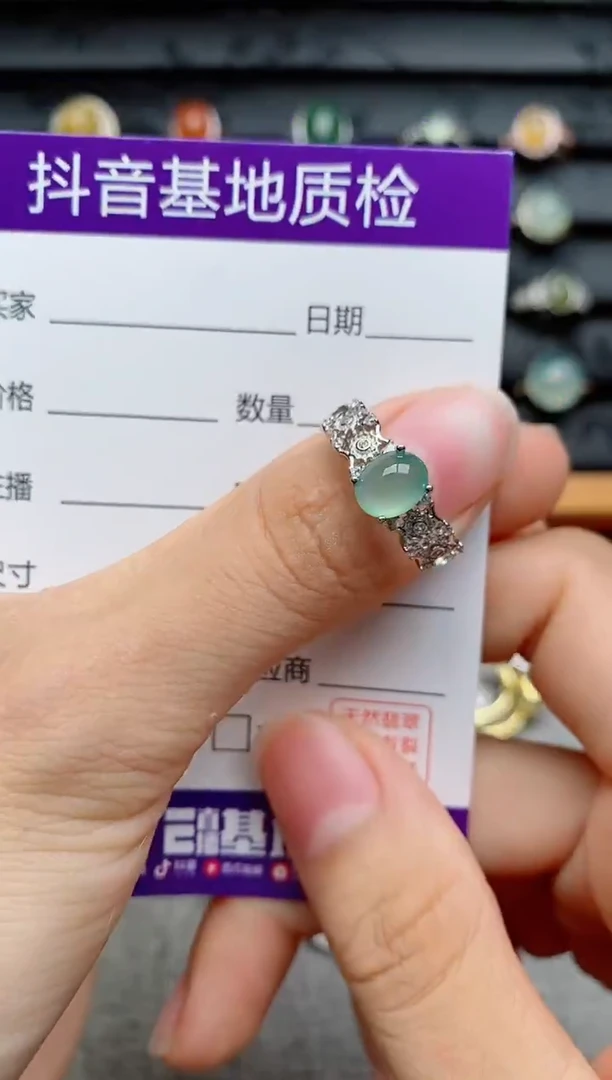 银S925镶嵌戒指翡翠1