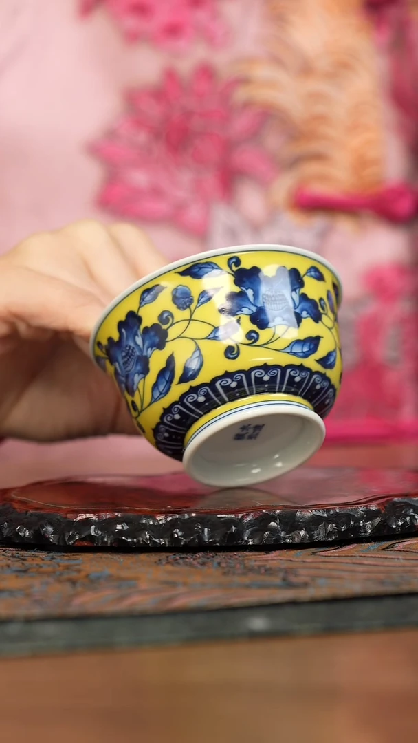 【闪购商品】水造 黄釉  山茶花樽杯