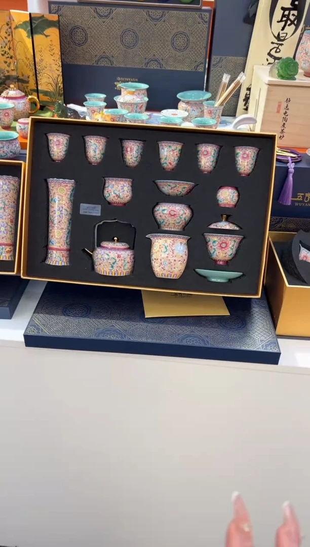 瓷片小乔闪购链接