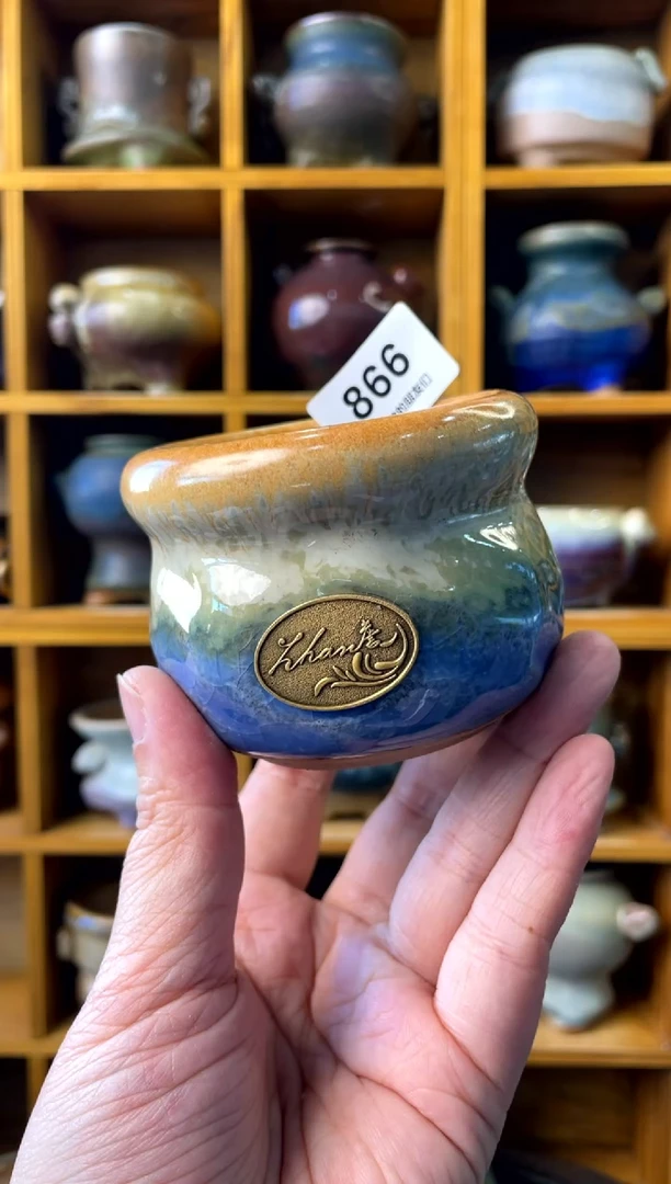 【闪购商品】陶866 内口5.8