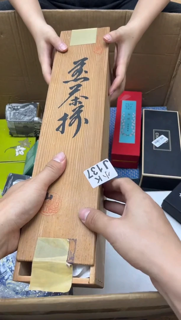 瓷片老****）137 老板电器（东南店）