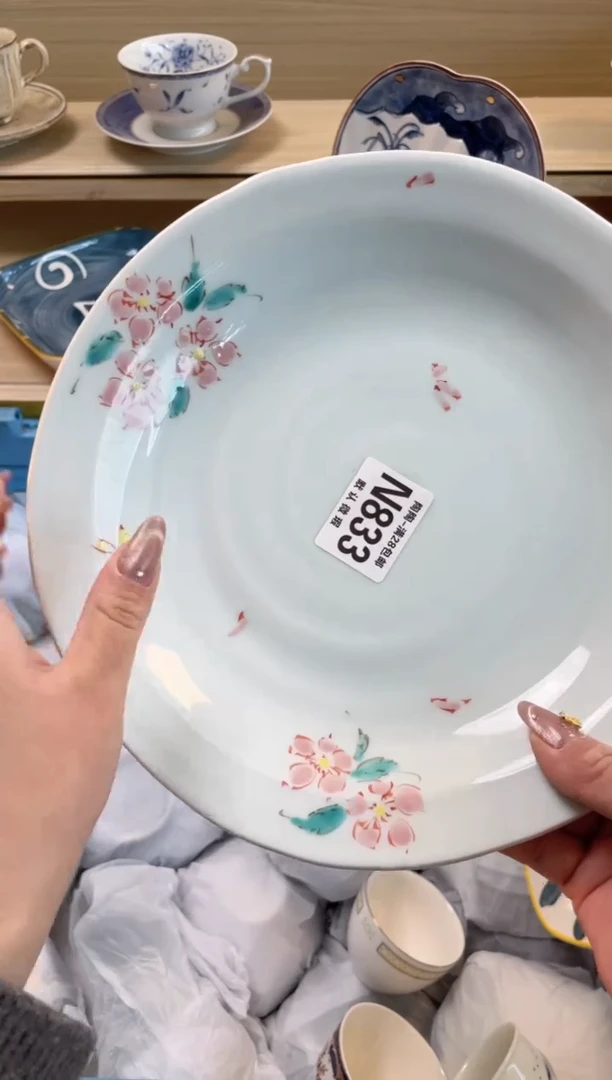 【闪购商品】杯瓷器瓷器瓷器瓷器N833