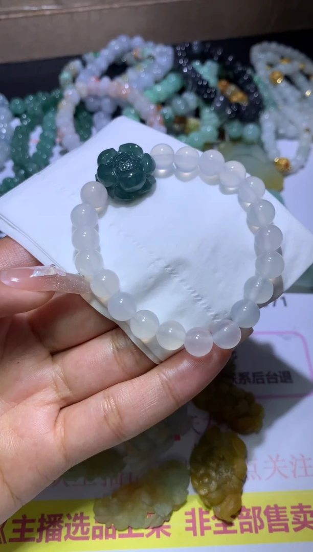 【闪购商品】翡翠挂件未镶嵌MJX035943