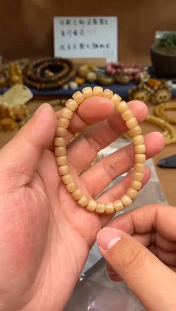 【闪购商品】驼骨其他驼骨单条D84