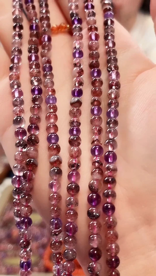 未镶嵌手串水晶金草莓超七三圈手串4mm【多样性发一】