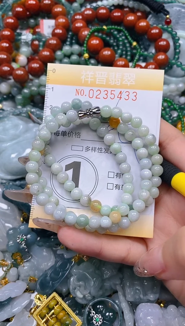 颈饰未镶嵌翡翠闪购0235333