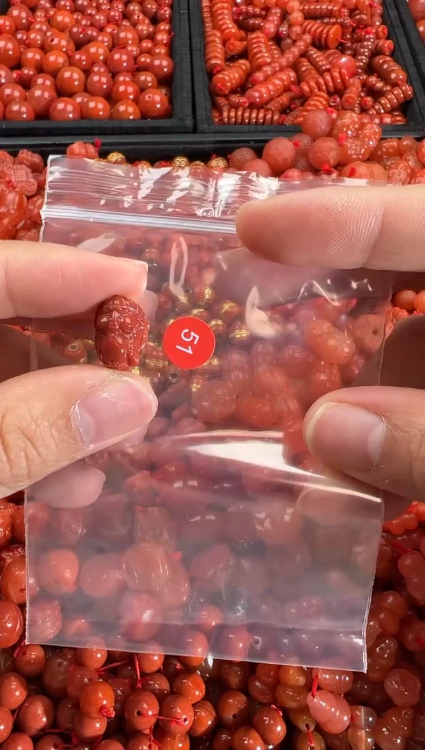 【闪购商品】南红玛瑙颈饰未镶嵌1