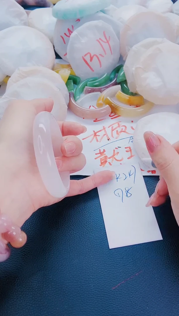 石英质玉手镯未镶嵌K247-57-58