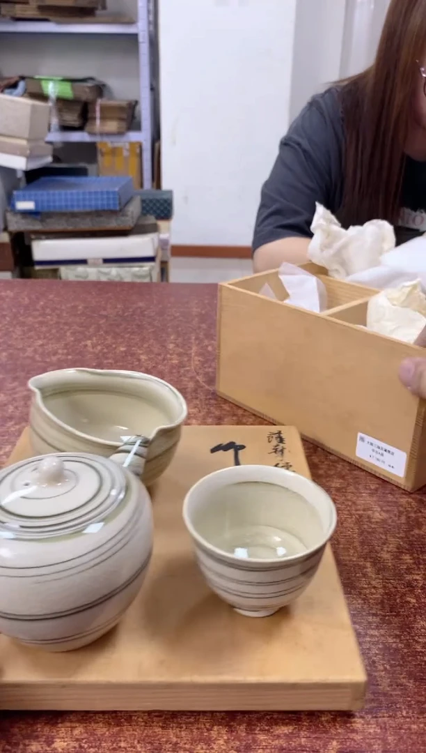 瓷片931观器轩欢迎您