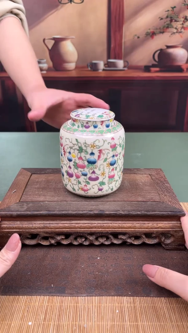【闪购商品】顾德茶器福利闪购链接