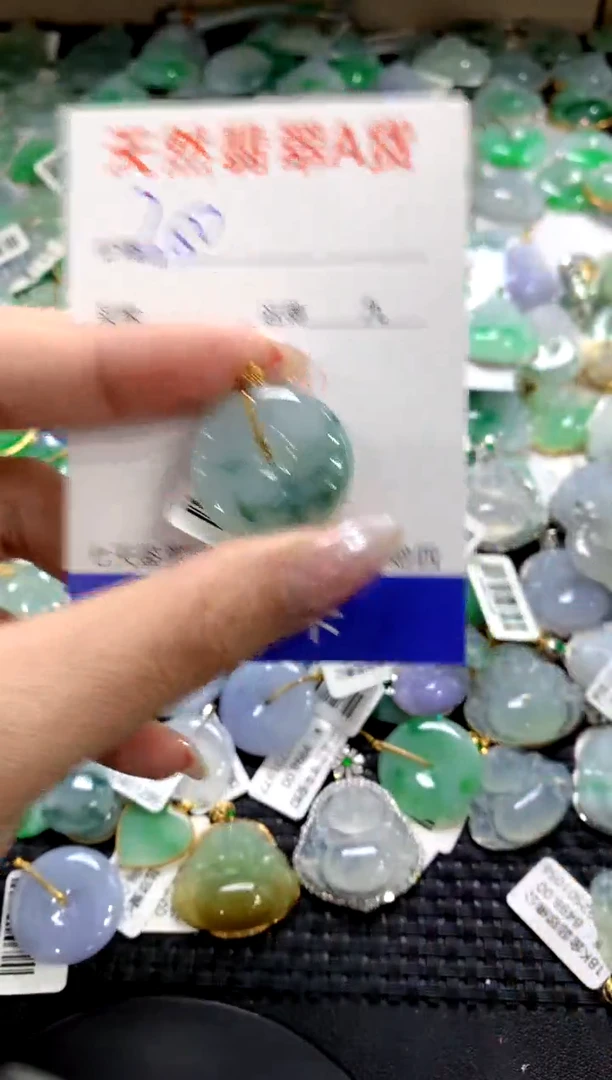 颈饰18K金镶嵌翡翠1111111111111111
