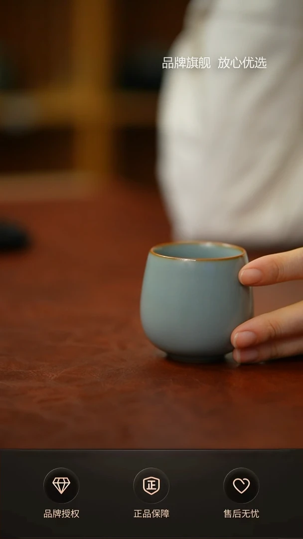 【闪购商品】青杰仿古鹅蛋杯不完美