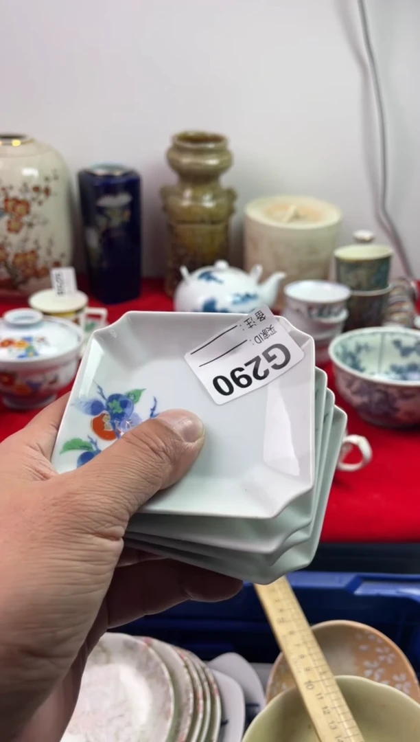 瓷片总**阳77777777777 G290