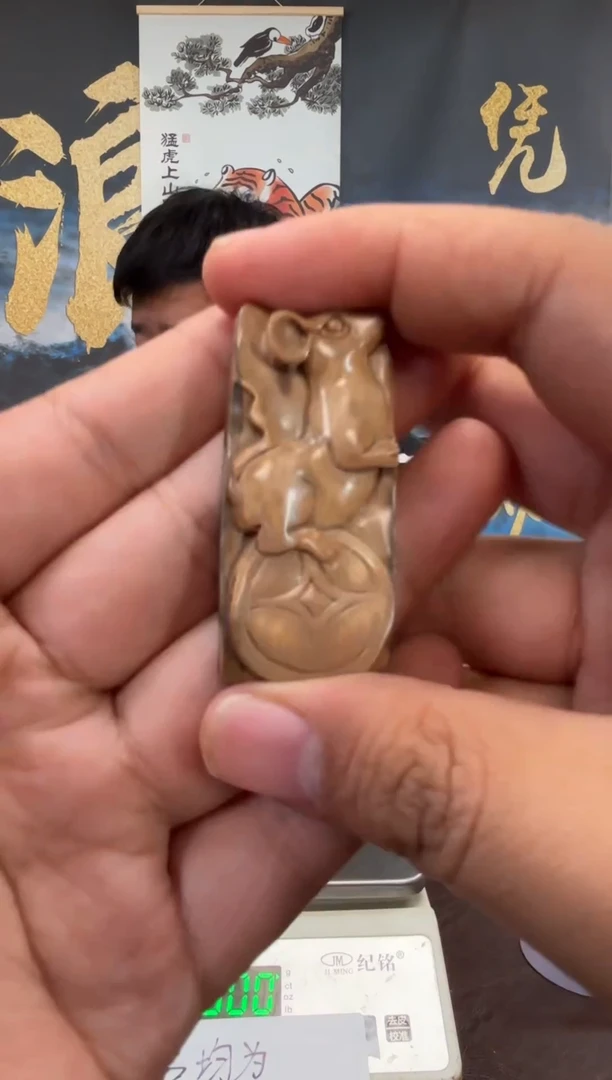 吊坠猛犸象牙猛犸猛犸猛犸21