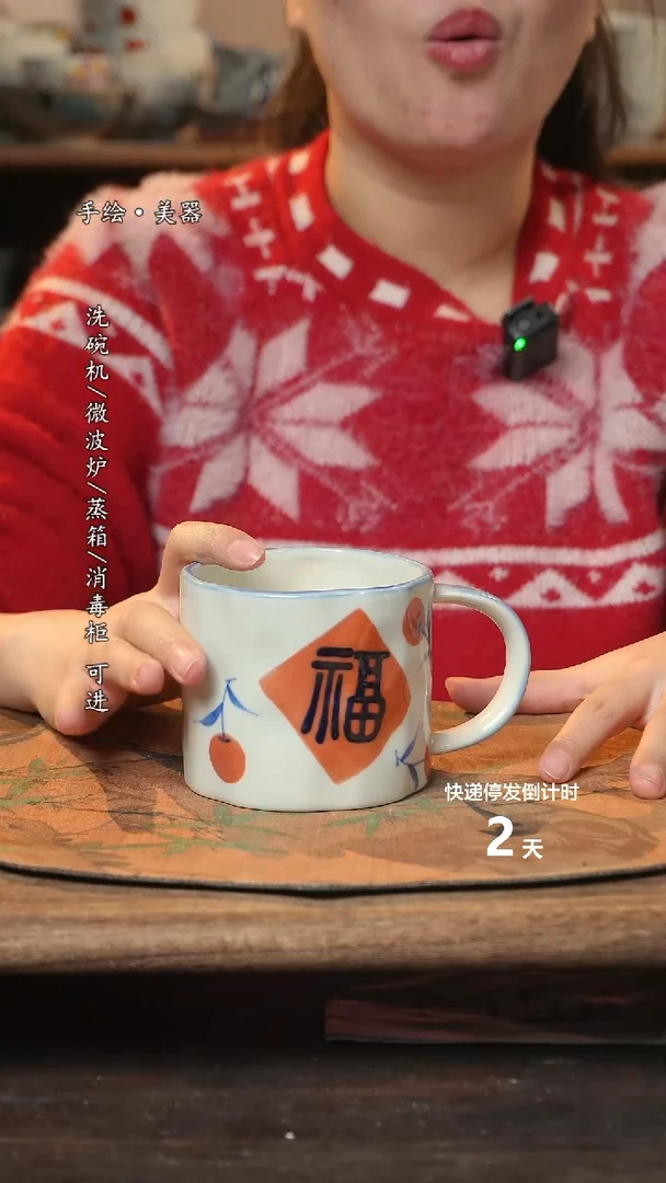 【闪购商品】碗1个景德镇高温瓷釉下瓷食品级