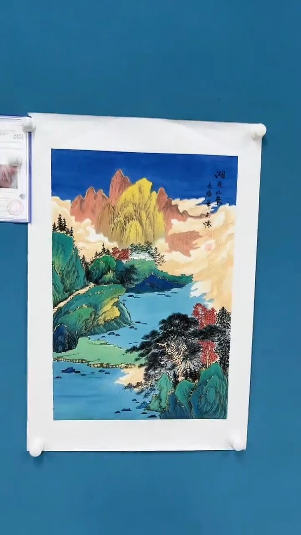 【闪购商品】国画2.7-甄选-王夫怀-四尺三开-45