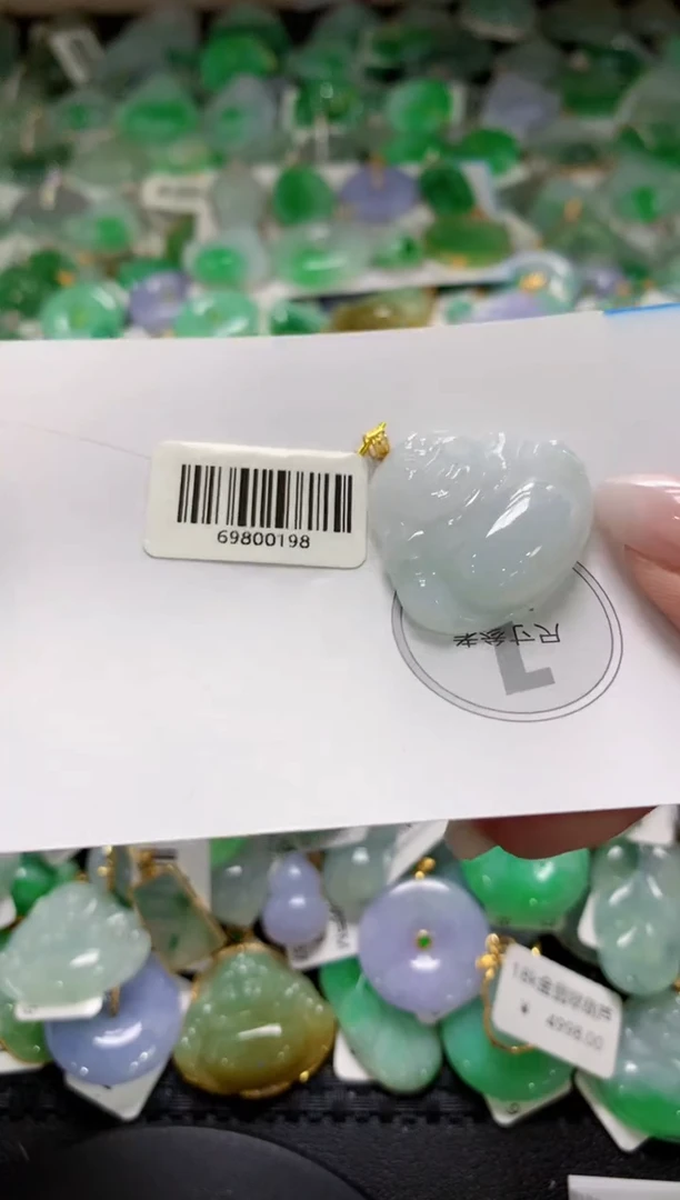 翡翠18K金镶嵌颈饰1