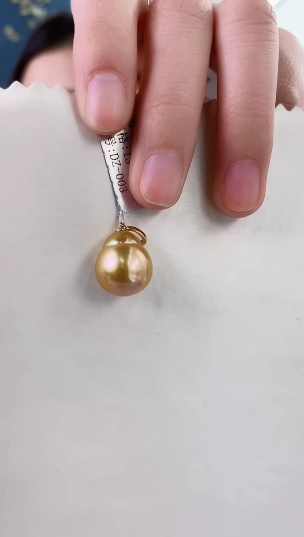【闪购商品】海水珍珠吊坠(不含链)18K金镶嵌13-14南洋金珍珠吊坠