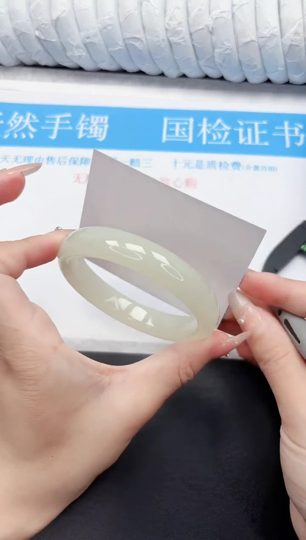 手镯石英质玉未镶嵌266-62.8
