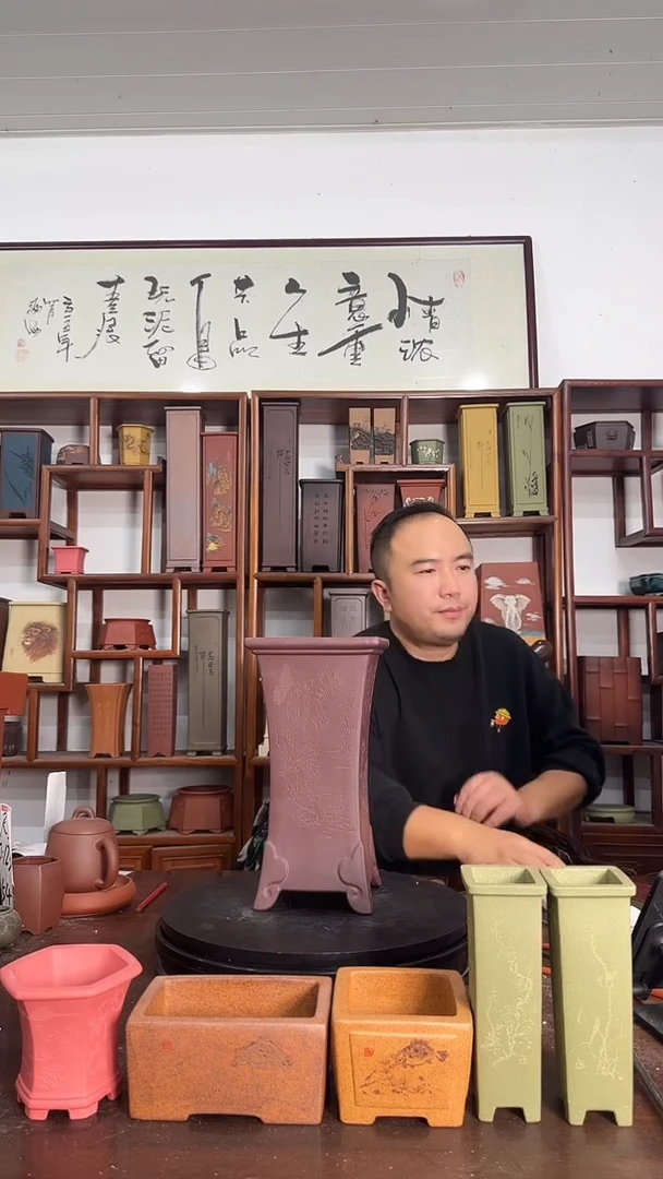 温****树83838383838383